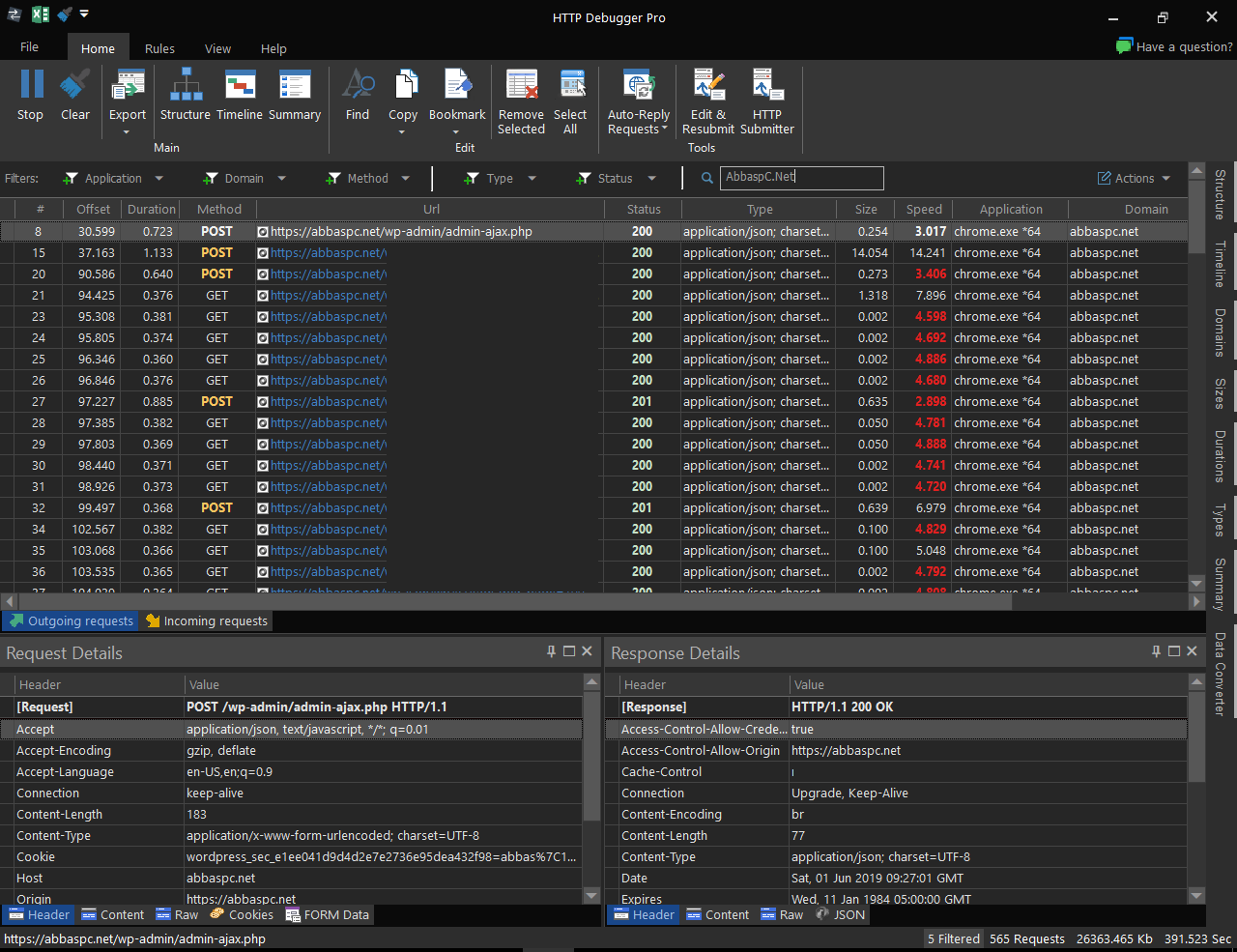 HTTP Debugger Pro License Key