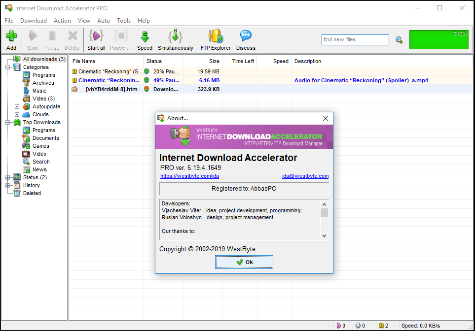 Internet Download Accelerator Pro Registration Key