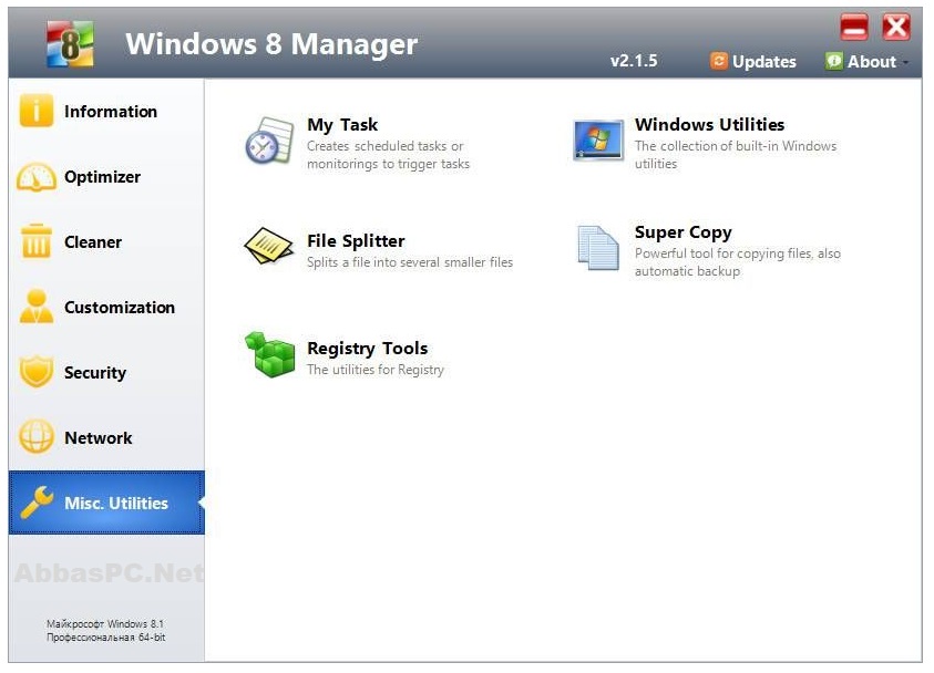 Windows 8 Manager Registration Code Windows 8 Manager Registration Code